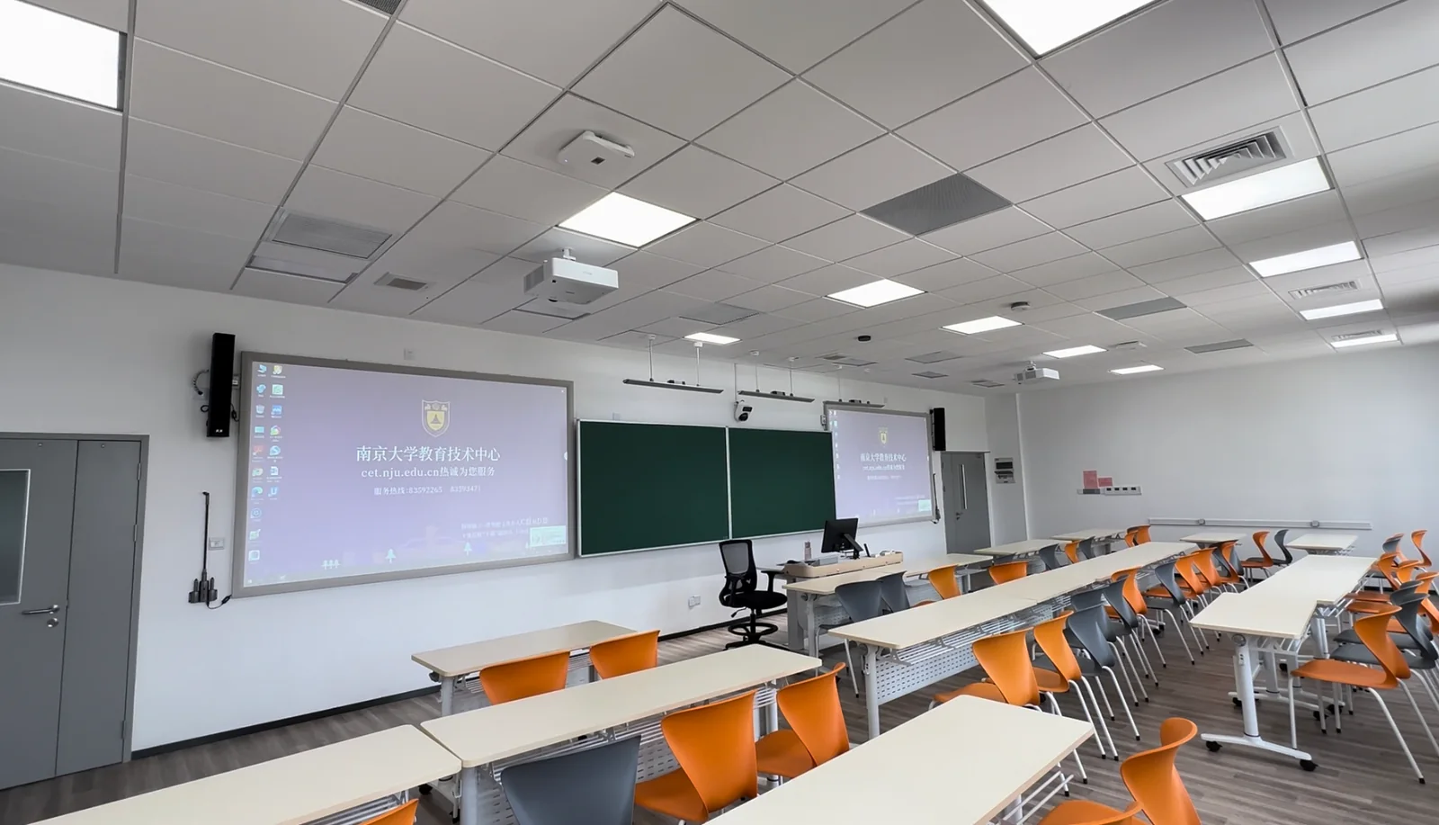 智慧扩声系统场景示意