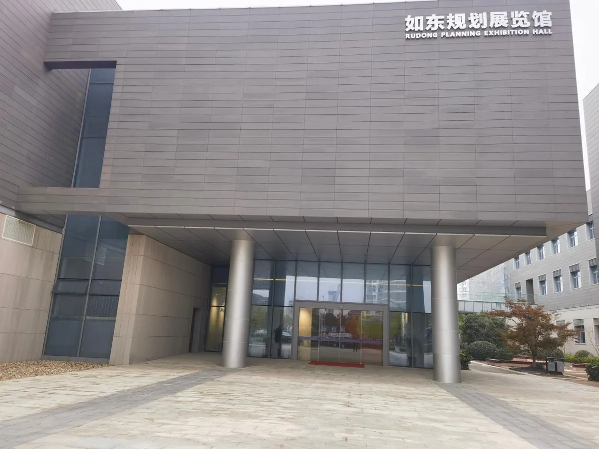 如东县规划馆智慧导览系统建设案例