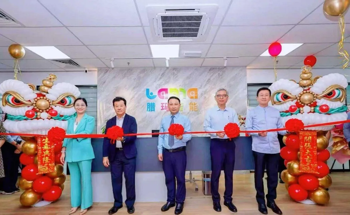 中协智能国际化战略落地：从马来西亚启航，深耕智慧教育合作新篇章