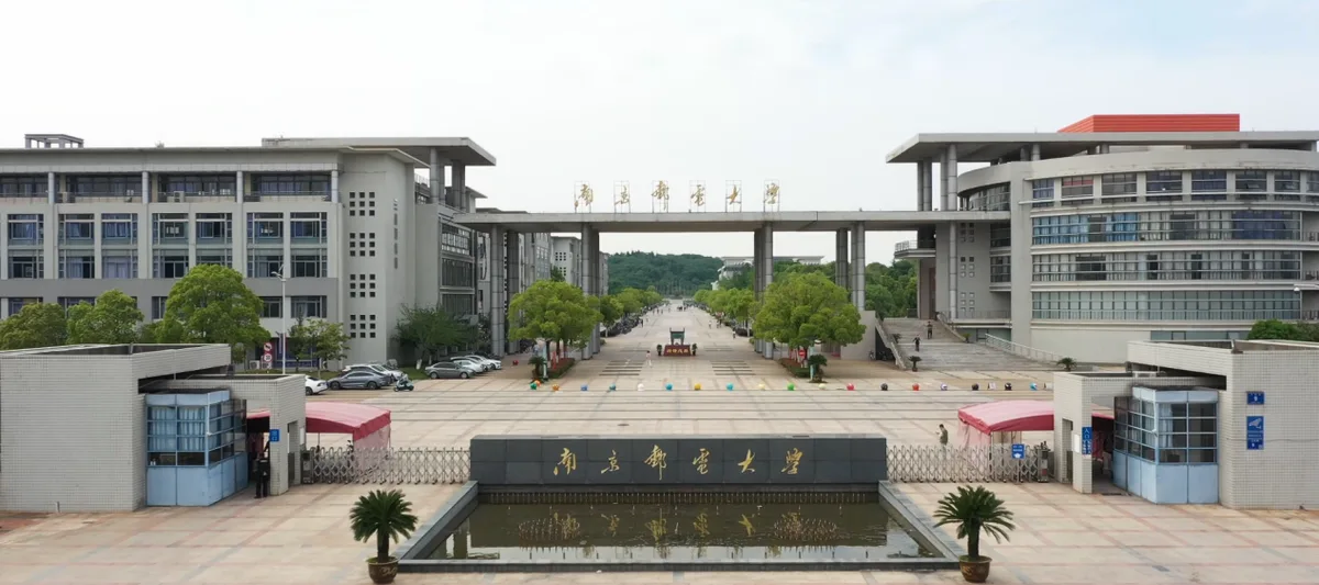 南京邮电大学校史馆智能语音生态文化系统案例