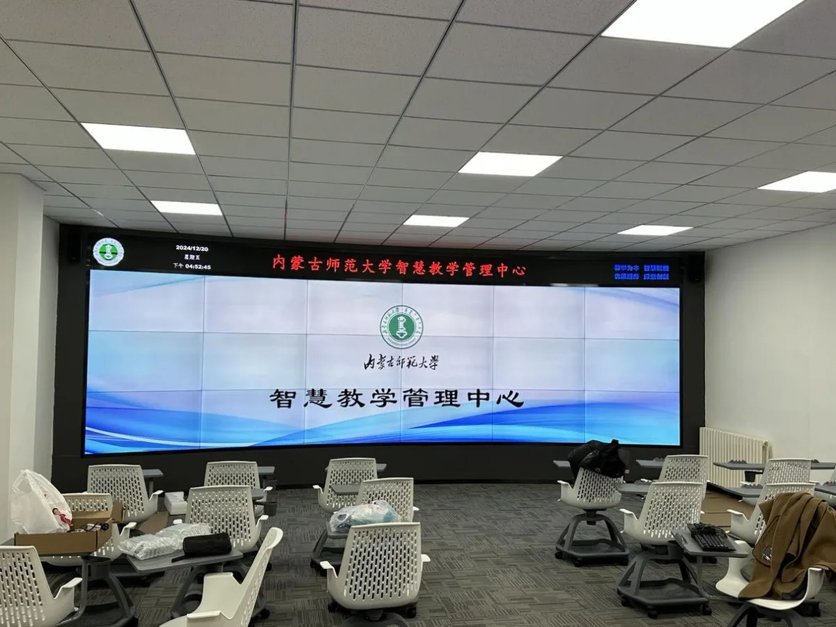 内蒙古师范大学声学融合系统建设案例