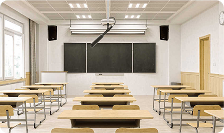 智慧教室